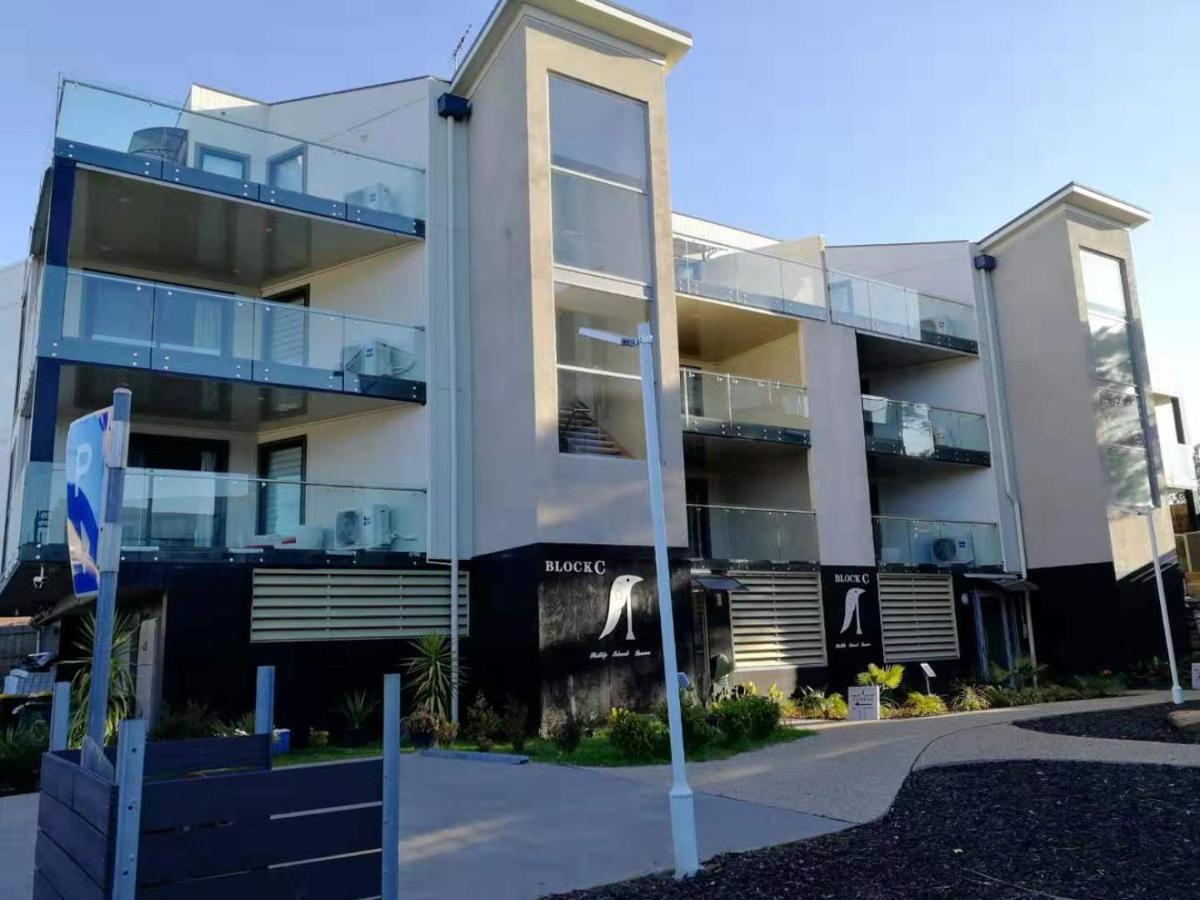 Apartments In Phillip Island Towers - Block C Cowes Zewnętrze zdjęcie
